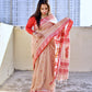 phulia pure Bengal cotton handloom saree  lightweight regular wear, office wear, puja and temple visits, casual ocassions, with blouse piece best price brown red and yellow